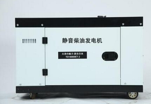 赵县科克12kw小型柴油发电机组